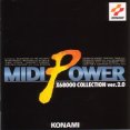 MIDI POWER Pro 2 ~SALAMANDER2 TWINBEE YAHHO!~ (1996) MP3 